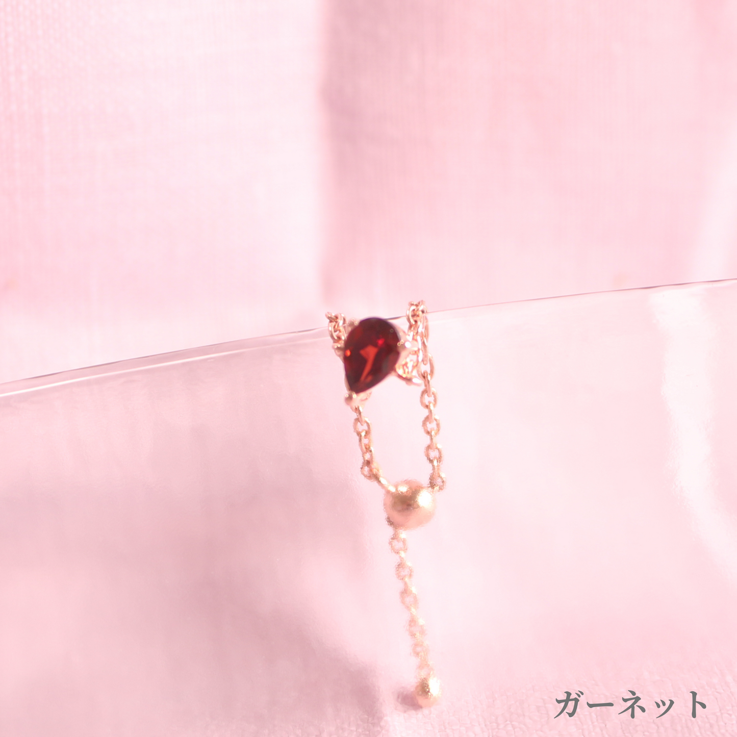 チェーンリング(3 Color Chain Ring)