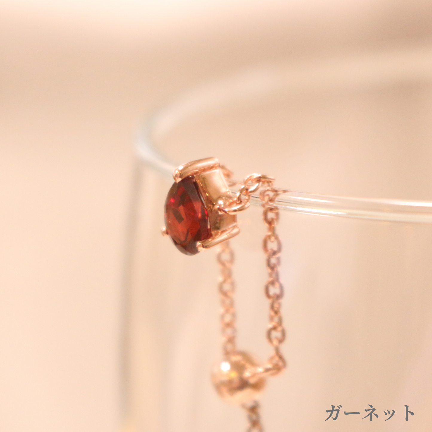 チェーンリング(3 Color Chain Ring)